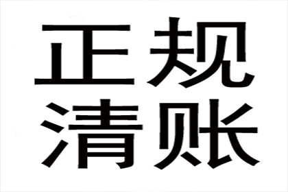 法院起诉欠款案件会作出判决吗？