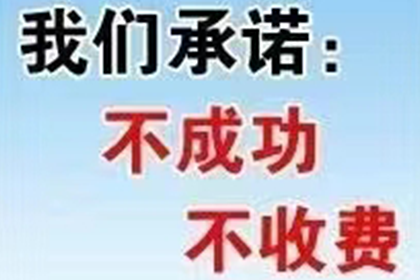 借款合同违约金规定的合法性分析