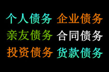 面对无端起诉的应对策略